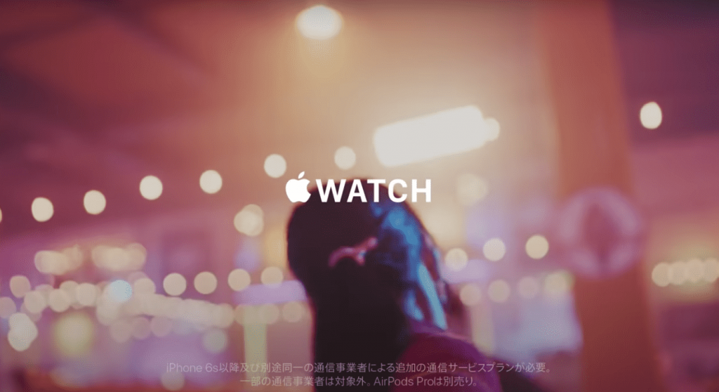 Apple Watch CM動画