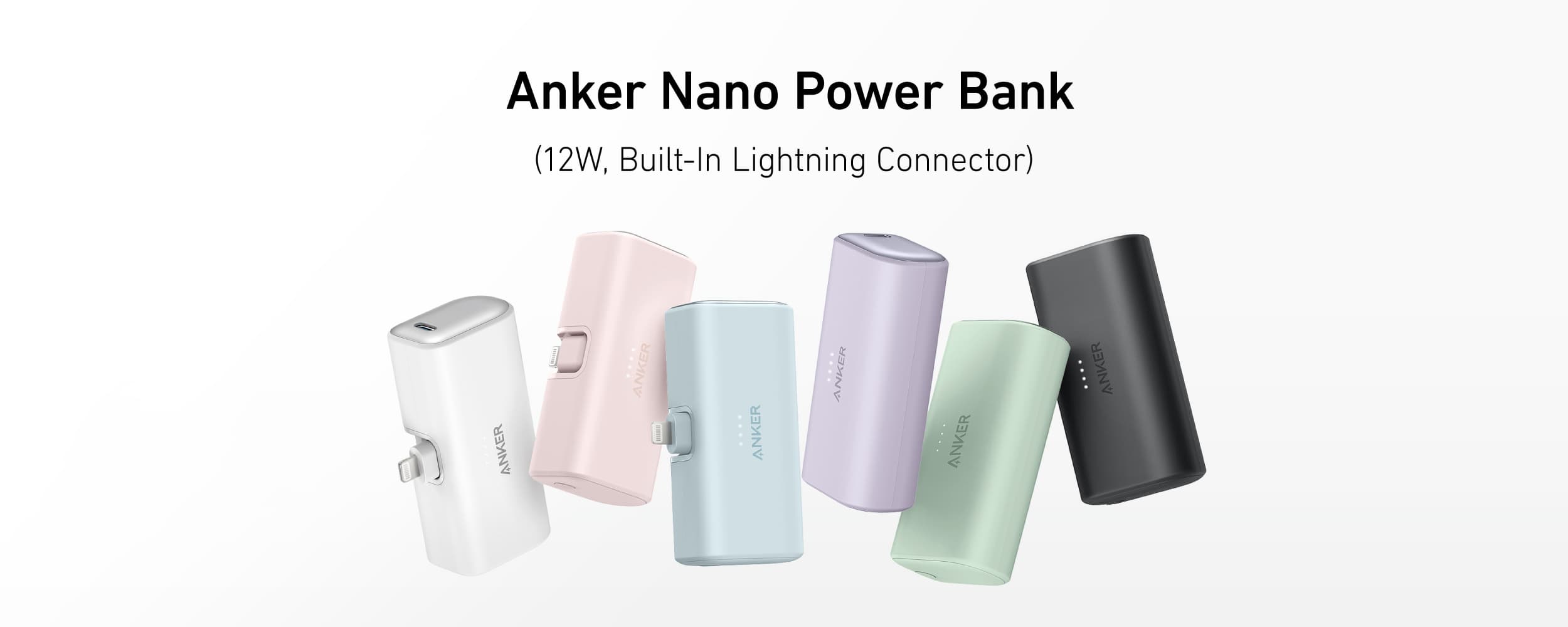 Anker Nano Power Bank（12W, Built-In Lightning Connector）